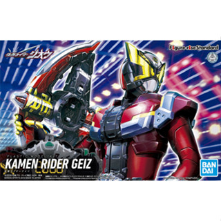 Bandai พลาโม FIGURE-RISE STANDARD KAMEN RIDER GEIZ พร้อมส่ง