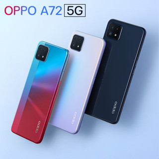 [ลด199บาท] Oppo A72 รองรับ5G RAM 8 GB ROM 256 GB ชาร์จเร็ว18W.หน้าจอ6.5 นิ้ว Android 11(ติดฟิล์มกระจกให้ฟรี+ฟรีเคสใส)