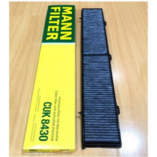 BMW กรองแอร์ ไส้กรองแอร์ Cabin filter   BMW บีเอ็ม  รุ่น E90  X1 E84 E81 E82 MANN-FILTER CUK 8430