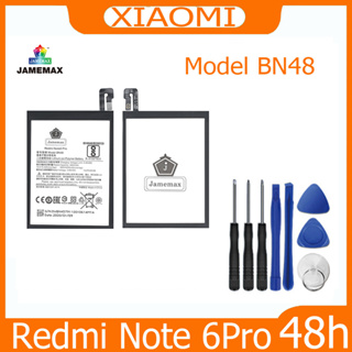 JAMEMAX แบตเตอรี่ XIAOMI Redmi Note 6Pro Battery Model BN48 ฟรีชุดไขควง hot!!!