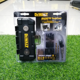 DEWALT ชุดดอกไขควง20 ชิ้น + กล่องแม่เหล็ก รุ่น DWMTCIR20