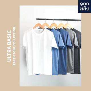 100Salueng (SET 5 ตัว ครบสี) เสื้อยืดคอกลม แขนสั้น ผ้าใส่โคตรนิ่ม ultra basic ใส่ได้ทุกเพศ ทุกวัย รอบอก 36-50 นิ้ว