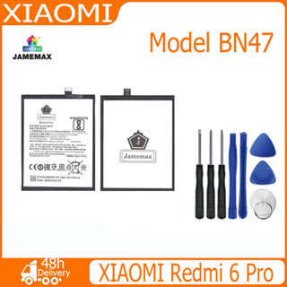 JAMEMAX แบตเตอรี่ XIAOMI Redmi 6 Pro Battery Model BN47 (3900mAh) ฟรีชุดไขควง hot!!!