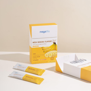 Megalife Mega Banana Shot อาหารเสริม ช่วยในการพักผ่อน