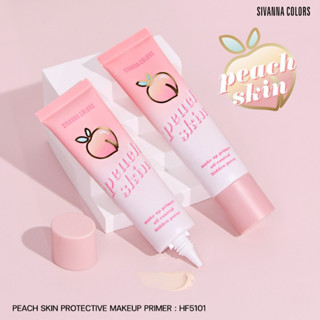 SIVANNA PEACH SKIN PROTECTIVE MAKEUP PRIMER 35 กรัม (1 ชิ้น)