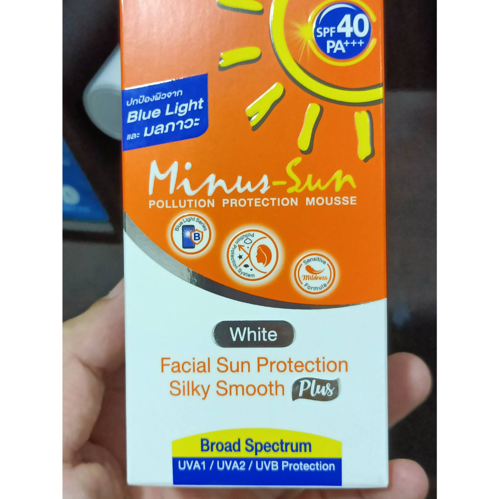 MINUS SUN - Sun Protection SPF40 ครีมกันแดด 30g._Wason