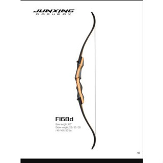 **พร้อมส่ง** ธนู junxing รุ่น  F168D  Goblin 62" Recurve Bow