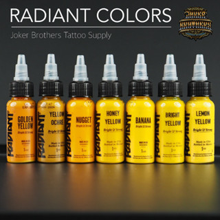 หมึกสัก RADIANT COLORS Made in USA เฉดสีเหลือง