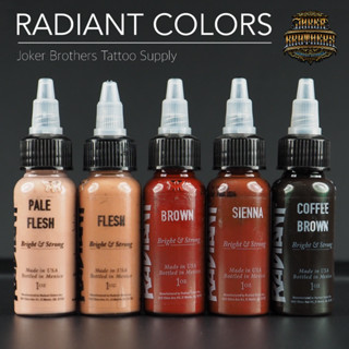 หมึกสัก RADIANT COLORS Made in USA เฉดสีน้ำตาล