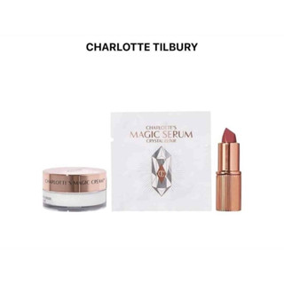 เซ็ต Charlotte Tilbury Award-Winning Beauty Icon Set 3 Items