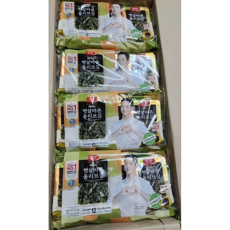 สาหร่ายทะเลปรุงรส YANGBAN อบไม่ทอด ไม่ทอด รสชาติอร่อย