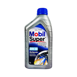 MOBIL น้ำมันเครื่อง SUPER 1000 X2  เบนซิน NGV LPG 20W-50 1 ลิตร [55415040]