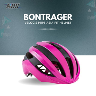 หมวกกันน็อคจักรยาน Bontrager Velocis Mips Asia Fit Helemet