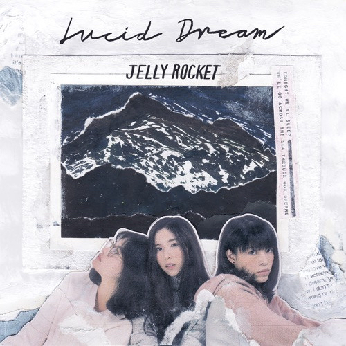 แผ่นเสียง LP Jelly Rocket – Lucid Dream