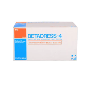 [1box=10ห่อ] Betadress ผ้าก๊อซแผ่น ฆ่าเชื้อแล้ว ขนาด 2x2" 3x3" 4x4" ยกกล่อง 10 ห่อ ห่อละ 10 ชิ้น เบต้าเดรส