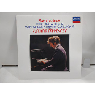 1LP Vinyl Records แผ่นเสียงไวนิล  VLADIMIR ASHKENAZY   (J22A115)