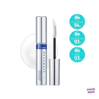 (แท้/พร้อมส่ง) WAKEMAKE Strong Volume Lash Ampoule 7.5g