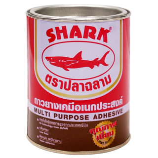 TOA SHARK กาวยางเคมีอเนกประสงค์ ตราปลาฉลาม ขนาด1/4กล. 500cc.รหัส12-1002