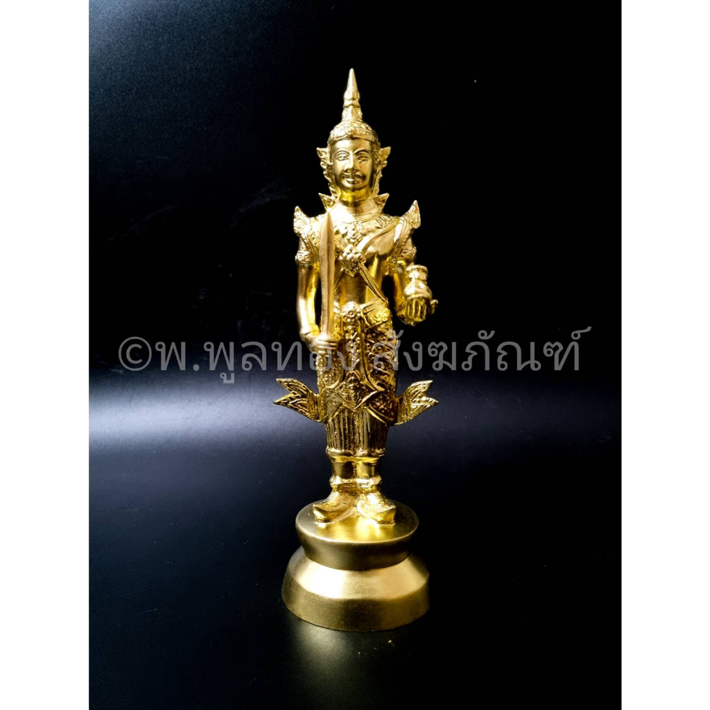พระภูมิ พระชัยมงคล เจว็ด ทองเหลืองแท้ ปิดทองแท้  ตั้งศาล เจ้าที่  3 ขนาด พร้อมส่ง