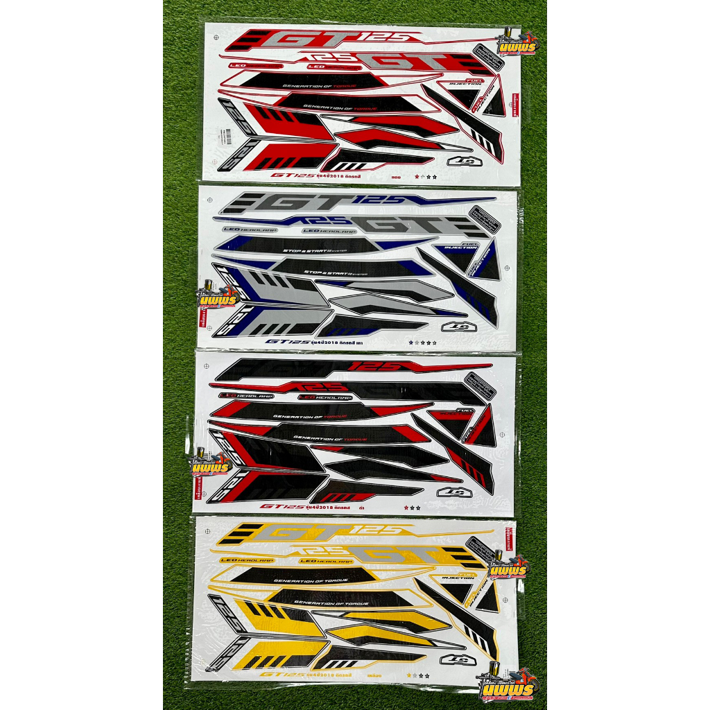 สติ๊กเกอร์GT125 ปี2018 รุ่น4 ( สีสด เคลือบเงาแท้ ) สติ๊กเกอร์ยามาฮ่า จีที 125 ปี2018 รุ่น4 สติ๊กเกอร