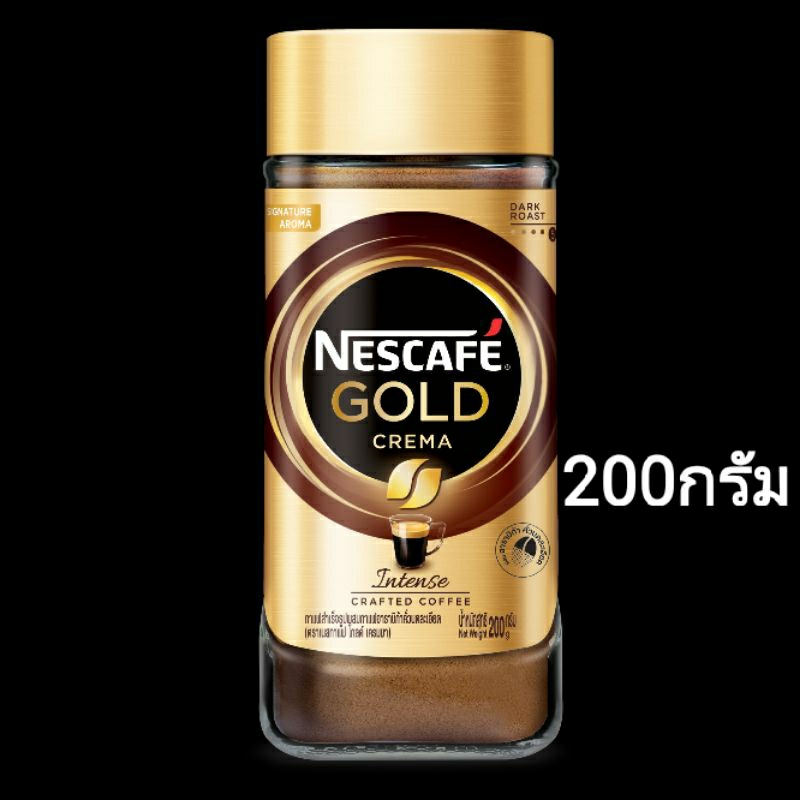 เนสกาแฟ โกลด์ เครมมา 200กรัม