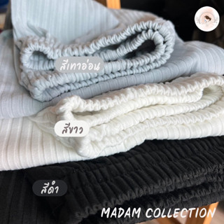 MadamCollection - กางเกงไหมร่อง ขาตรง เอวฟรีไซส์ ผ้ายืด