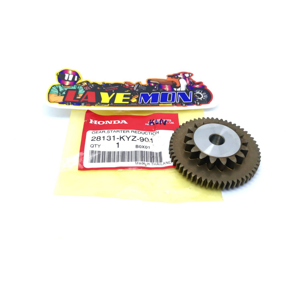เฟืองสตาร์ท ตัวใหญ่ ของแท้เบิกศูนย์ Honda wave125i ปลาวาฬ msx-125 รหัสอะไหล่ 28110-KYZ-900