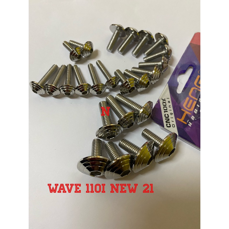 น๊อตชุดสีWave110i(ปี21-24) ชุด24ตัว งานสเตนเลสไทย By Heng screw