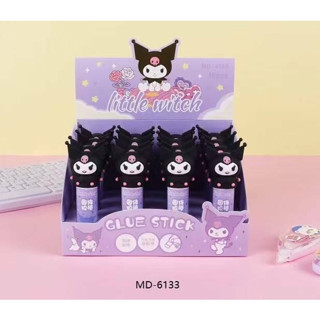 กาวแท่ง Sanrio ขายเป็น set  1 set คิตตี้ +คุโรมิ