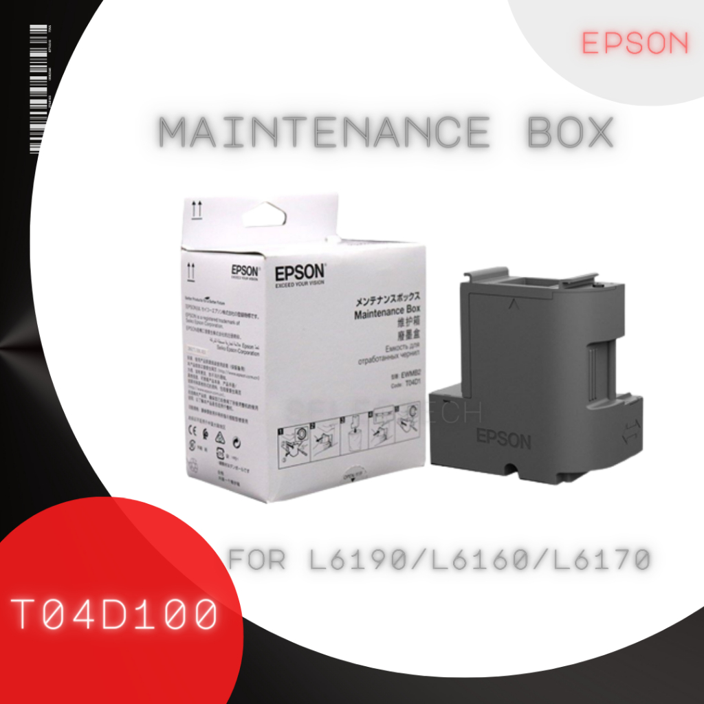 กล่องซับหมึก Epson L6160 / L6170 / L6190 / L6290 / L6460 / L6490 / M3170 / M1140 ( T04D100 )