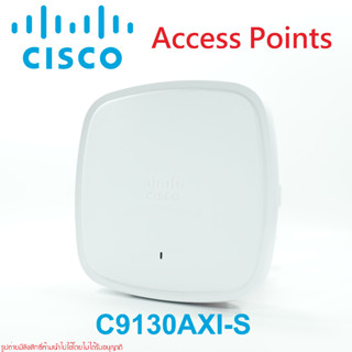 C9130AXI-S CISCO C9130AXI-S Catalyst 9130AX Series Access Point