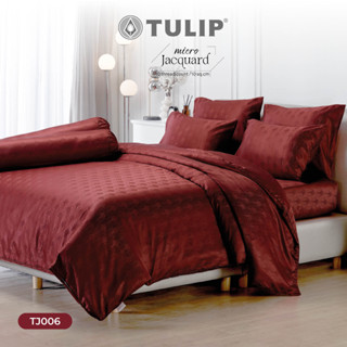 [New]TULIP ชุดเครื่องนอน ผ้าปูที่นอน ผ้าห่มนวม รุ่น Micro Jacquard ทอลายนูนบนเนื้อผ้าสีพื้น TJ006 สัมผัสถึงความเรียบ หรู