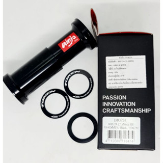 Token BB90 กะโหลกเกลียวกลางท้องกลาง BB3724-C1 for Trek