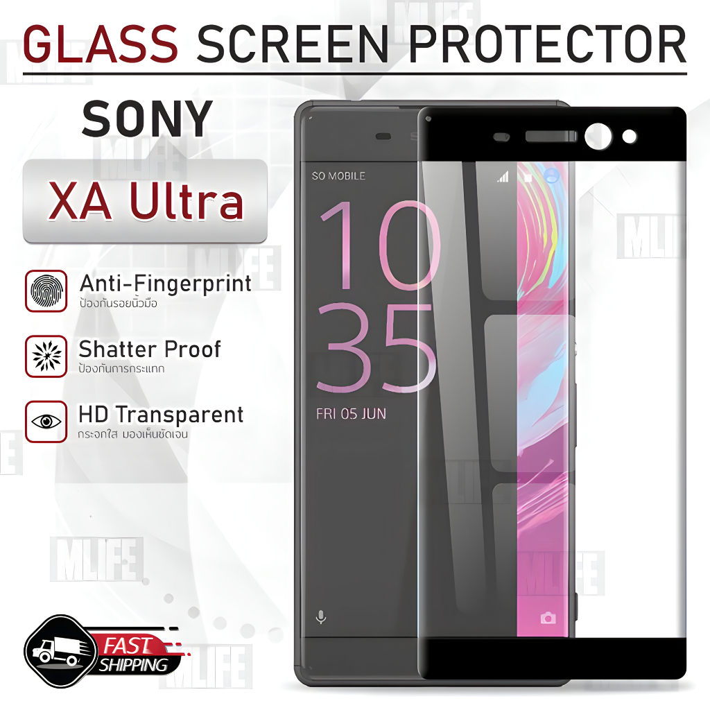 MLIFE - กระจก 3D เต็มจอ SONY Xperia XA Ultra สีดำ ฟิล์มกระจก ฟิล์มกระจกนิรภัย ฟิล์มกันรอย เคส Tempered Glass