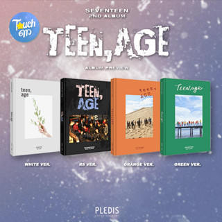 [พรี] SEVENTEEN 2ND ALBUM TEEN, AGE