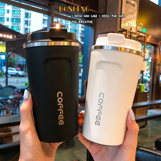 แก้วกาแฟ เยติสแตนเลสเก็บร้อนเก็บเย็นได้ยาวนาน 510ml tumbler