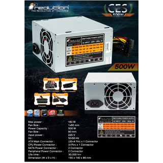 [ประกัน 1ปี] Neolution CSE-500W PowerSupply PSU พาวเวอร์ซัพพลาย อุปกรณ์จ่ายไฟให้คอมพิวเตอร์ - HITECHubon