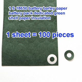 1S 18650 battery pack barley paper insulation gasket battery insulation paper tape