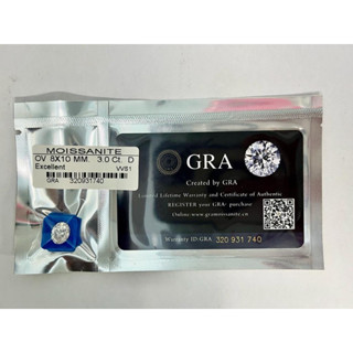 3 กะรัต เพชร โมซาไนท์ GRA MOISS DIAMOND MOISSANITE รูปร่าง OVAL shape (D Color- VVS1)( ขนาด 10X8 มิล mm)