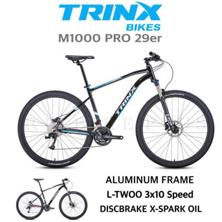 *ผ่อนได้* จักรยานเสือภูเขา TrinX M1000Pro ล้อ 29 เฟรมอลูซ่อนสาย ชุดเกียร์ LTWOO 3X10 เบรคน้ำมัน โช้คล็อคได้