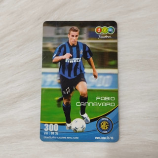 บัตรเติมเงินเก่า สำหรับสะสม FABIO CANNAVARO