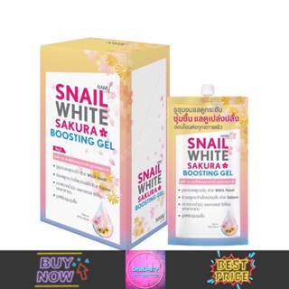 Namu Life Snail White Sakura Boosting Gel นามุ ไลฟ์ สเนลไวท์ ซากุระ บูสติ้ง เจล (ยกกล่อง6ซอง)