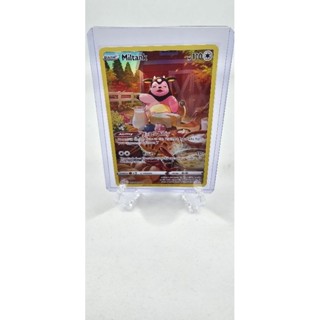 Pokemon Card "Miltank AR GG24/GG70" ENG Crown Zenith