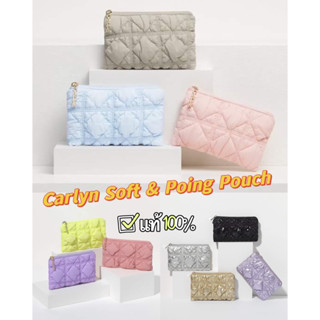 {พรีออเดอร์} กระเป๋า Carlyn Soft &amp; Poing Pouch รับประกันแท้ 💯% จากเกาหลี (8-14 วัน)