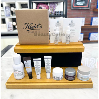 🌟GIFT SET 9 ชิ้น Kiehls set skincare ขนาดพกพาสุดคุ้ม🌟ป้ายคิง แท้💯 จาก King Power