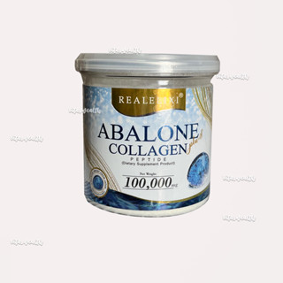 🎉เเพ็คเกจใหม่🤩ของเเท้ 💯%🐚🐳Abalone Collagen 100,000mg. อาบาโลน คอลลาเจน เปปไทด์