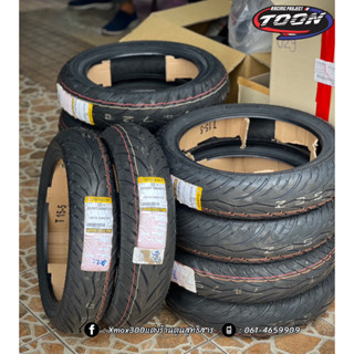 DUNLOP SCOOT ไซส์เดิมตรงรุ่นXmax300/Forza300/350/Adv350