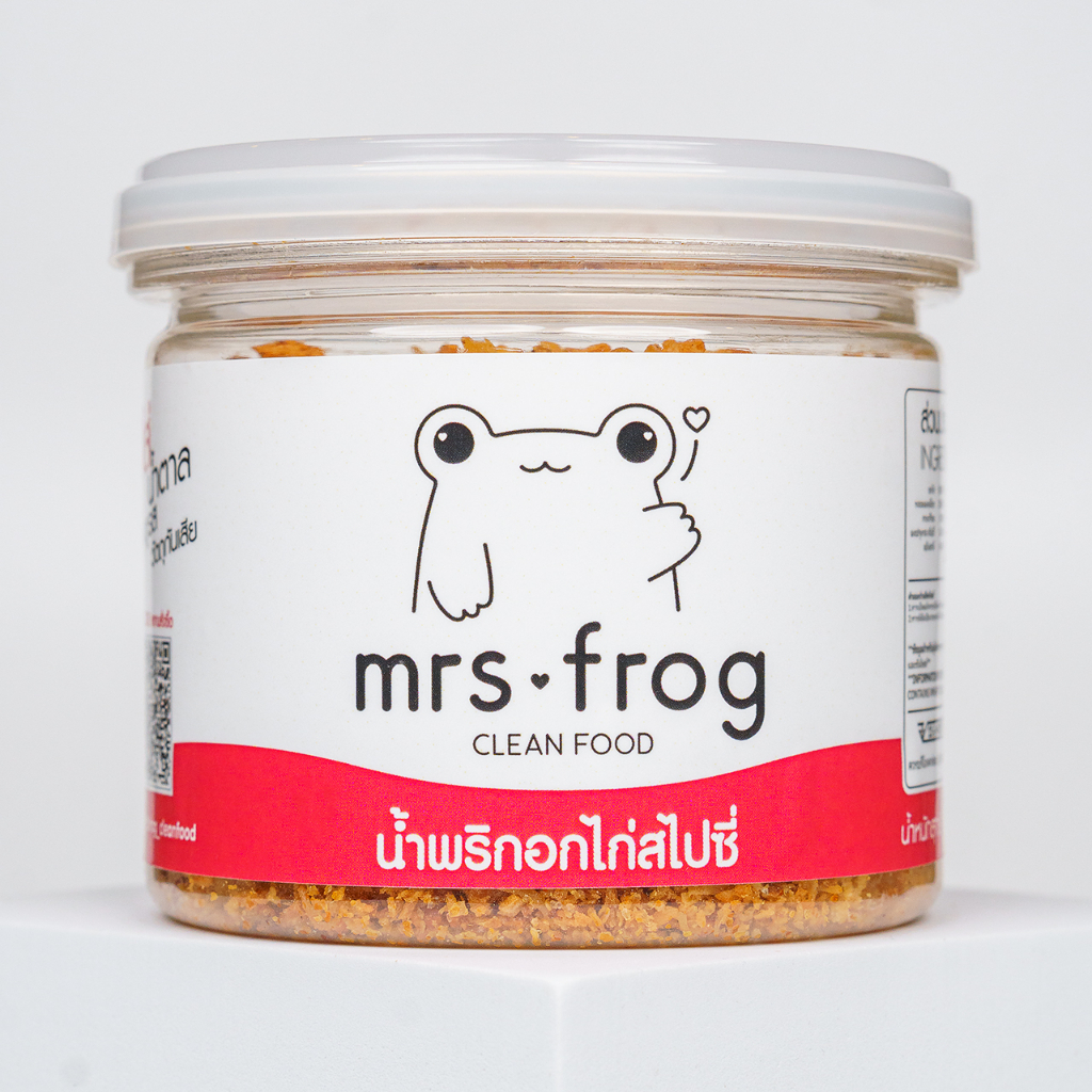 ซื้อ น้ำพริกอกไก่คลีน ไม่มัน ไม่ใส่ผงชูรส ไม่ใส่สารกันเสีย ขนาด 120 กรัม