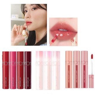 (สีใหม่31-33) Rom&amp;nd Juicy Lasting Tint ของแท้ ฮิตสุด พร้อมส่ง