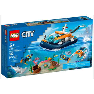 LEGO City Explorer Diving Boat 60377